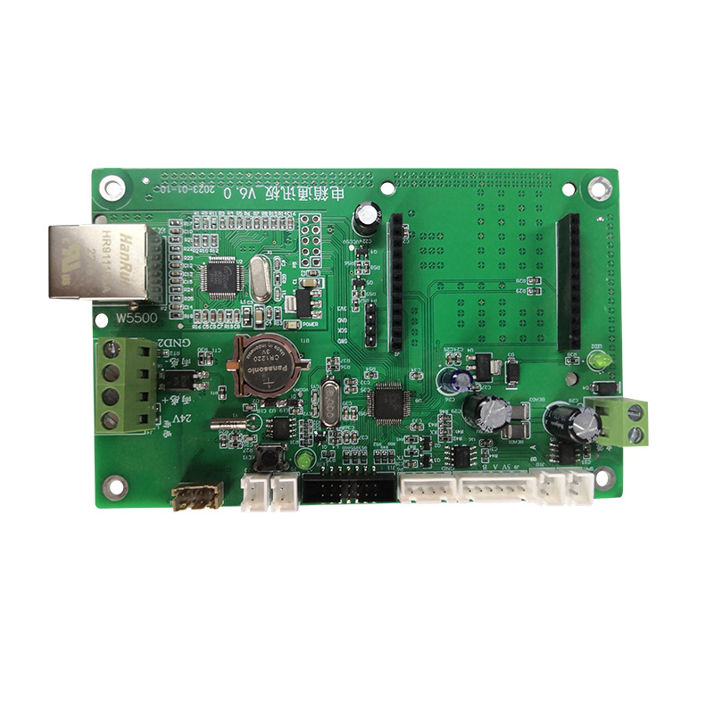 青海pcba方案板共享智能设备物联网方案开发电路板抄板app控制板设计