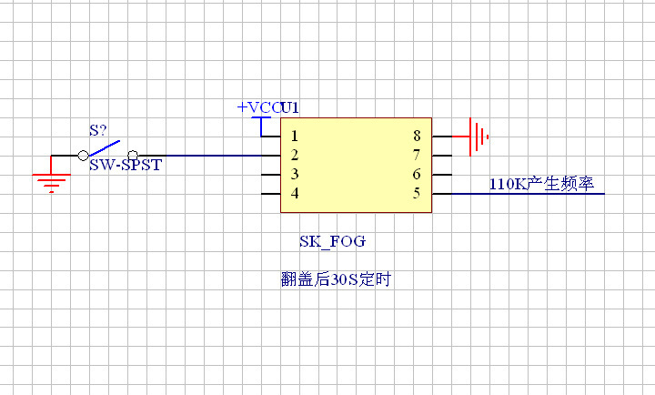 青海USB加湿器芯片 翻盖手持108K雾化加湿补水神器开发方案IC